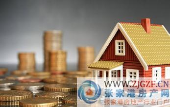 投资房产怎么考察公司 投资房产怎么考察公司