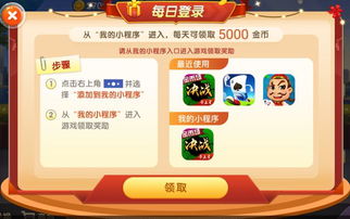 送话费的游戏有哪些