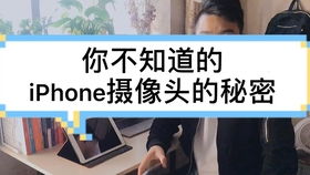 不出镜房产视频怎么拍 不出镜房产视频怎么拍