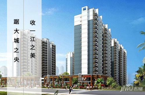 品创房产怎么样