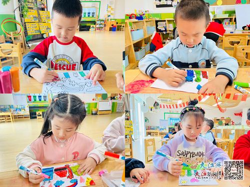 幼儿分类游戏有哪些