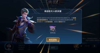 挂机消遣游戏有哪些游戏