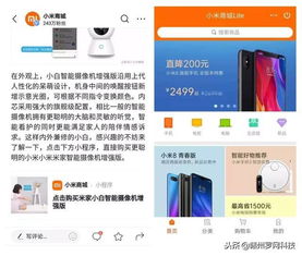 头条号里面有哪些游戏