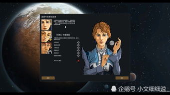能上班养家的游戏有哪些