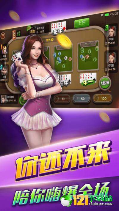 真人布局游戏有哪些游戏