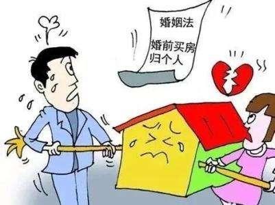 离婚房产有增值怎么分