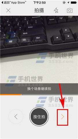 房产视频怎么加音乐
