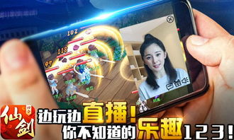 游戏直播可以玩哪些游戏