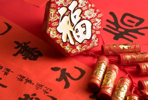 元旦的传统游戏有哪些