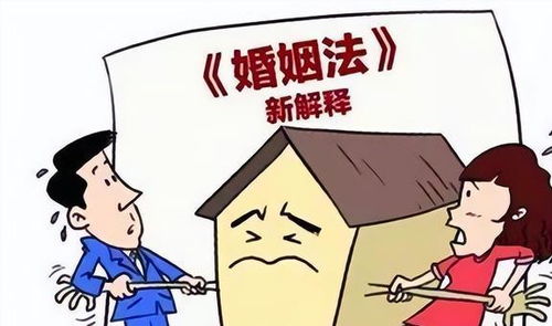杭州离婚房产怎么分