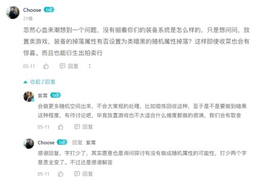 小牛互娱做的游戏有哪些