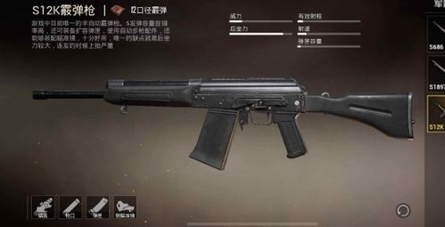 还有哪些最好玩的枪游戏