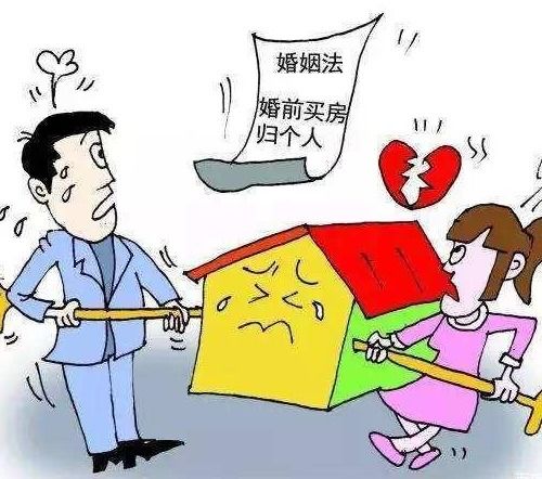 没有资金怎么卖房产