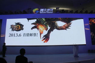有哪些游戏需要发布会