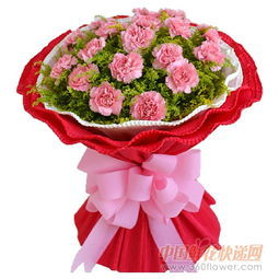 鲜花快递