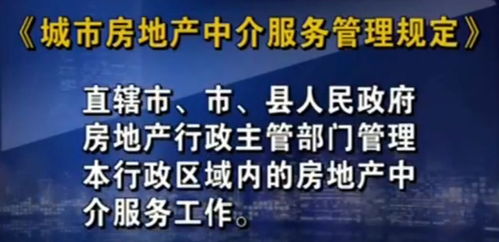 怎么招聘房产人员最快