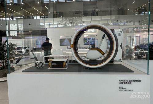 魔方汽车重量多少