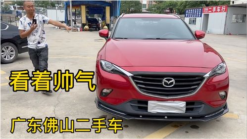 汽车车18=多少
