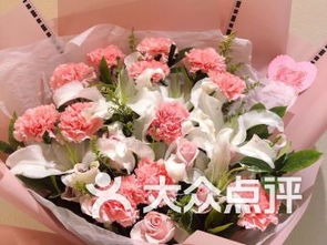 爱慕鲜花网