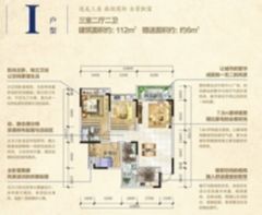 泸州怎么查房产名字