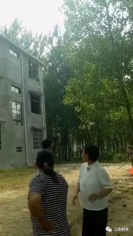 房产镇疑似怎么办 房产镇疑似怎么办