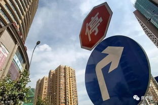 房产视频该怎么结尾