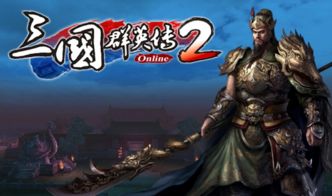 关于三国有哪些游戏 关于三国有哪些游戏