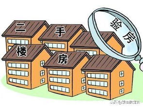 房产中介怎么扩张