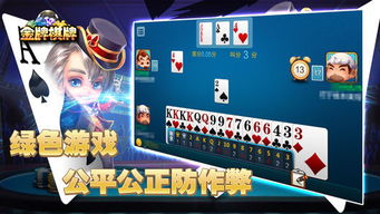 哪些游戏可以赢钱提现金