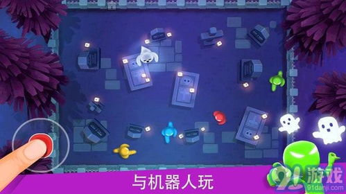 互动协作游戏有哪些游戏