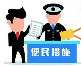 怎么咨询关于房产的问题