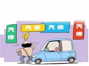 武汉汽车黄牛多少钱一个