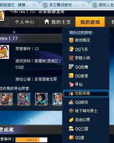 自由点击游戏有哪些游戏