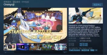 steam有哪些游戏