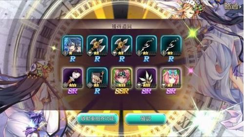 消除类绅士游戏有哪些
