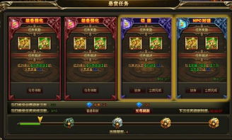 神剑升级游戏有哪些游戏