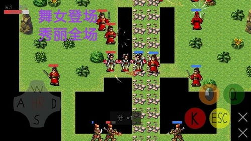 闯关古装游戏有哪些游戏