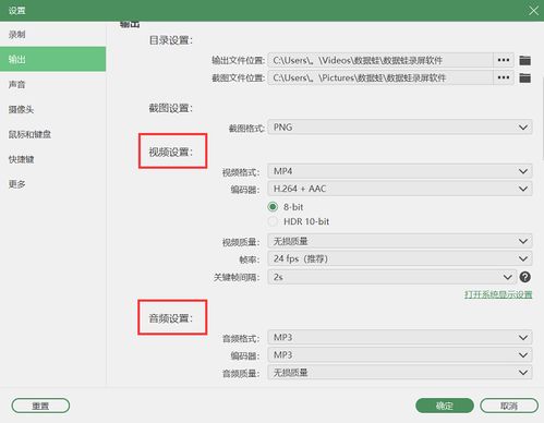 3个人的游戏软件有哪些