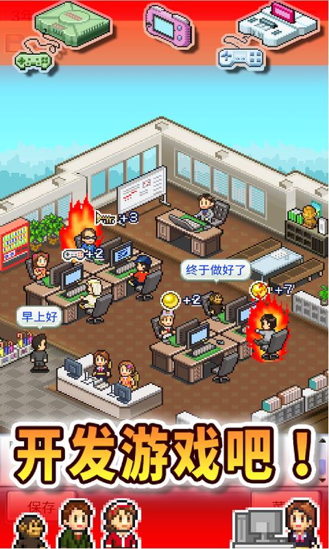 游戏解密生活游戏有哪些