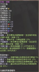 外服整理游戏有哪些游戏 外服整理游戏有哪些游戏
