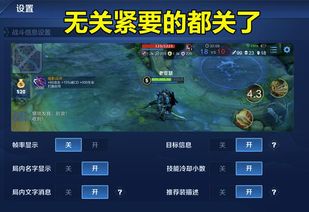玩游戏需要看哪些细节的