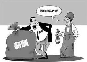 房产销售人员怎么转行