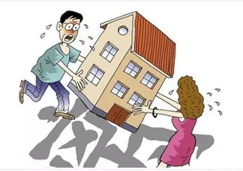 儿女分房产怎么分