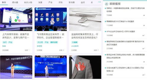 房产剪辑文案配音怎么写