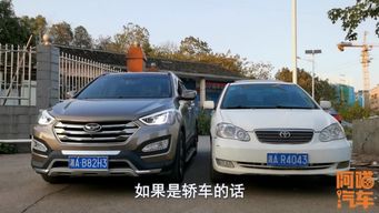 多少排量汽车好