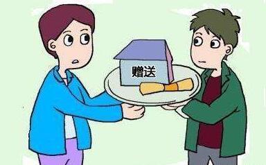兄妹房产协议怎么写