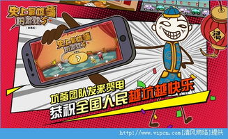 弱智解密游戏有哪些游戏