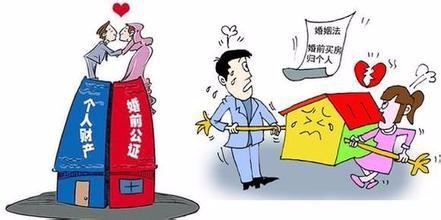 如果离婚房产怎么判决 如果离婚房产怎么判决