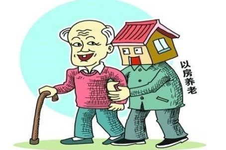 延迟退休房产怎么办