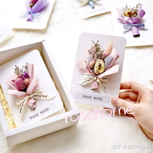 给老师送什么礼物最好